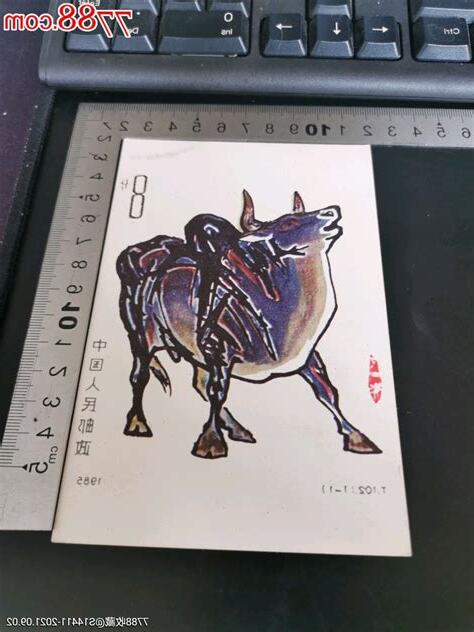 1985 生肖牛